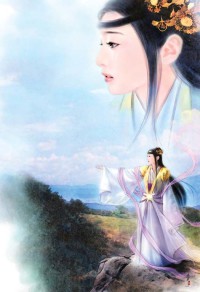 轩辕圣域
