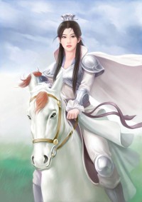 有條件戀愛