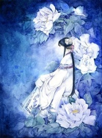 业火