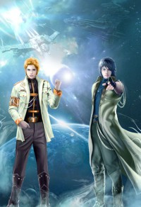 [穿越重生]我，全星際，最A的Omega（完結+番外）